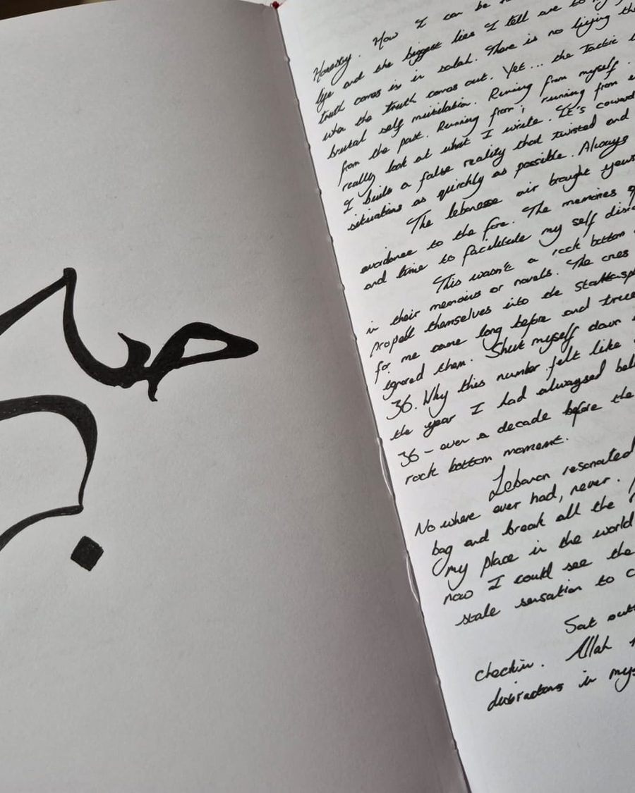 A journal page